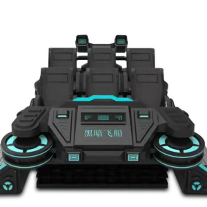 9D VR Dark Cruiser