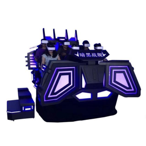 9D VR Dark Battleship